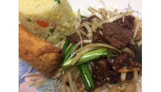 #25. Mongolian Beef-Lunch